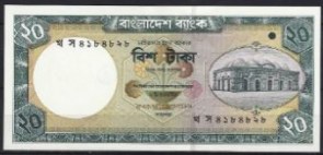 Bangla 40-a